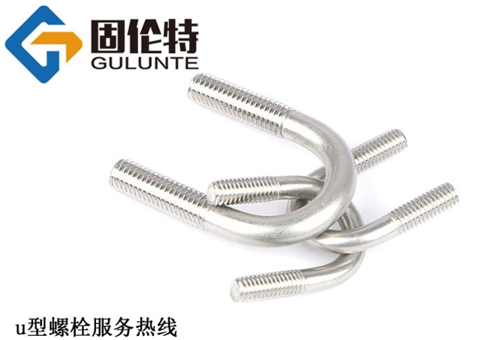 u型螺栓規格尺寸表（biǎo）